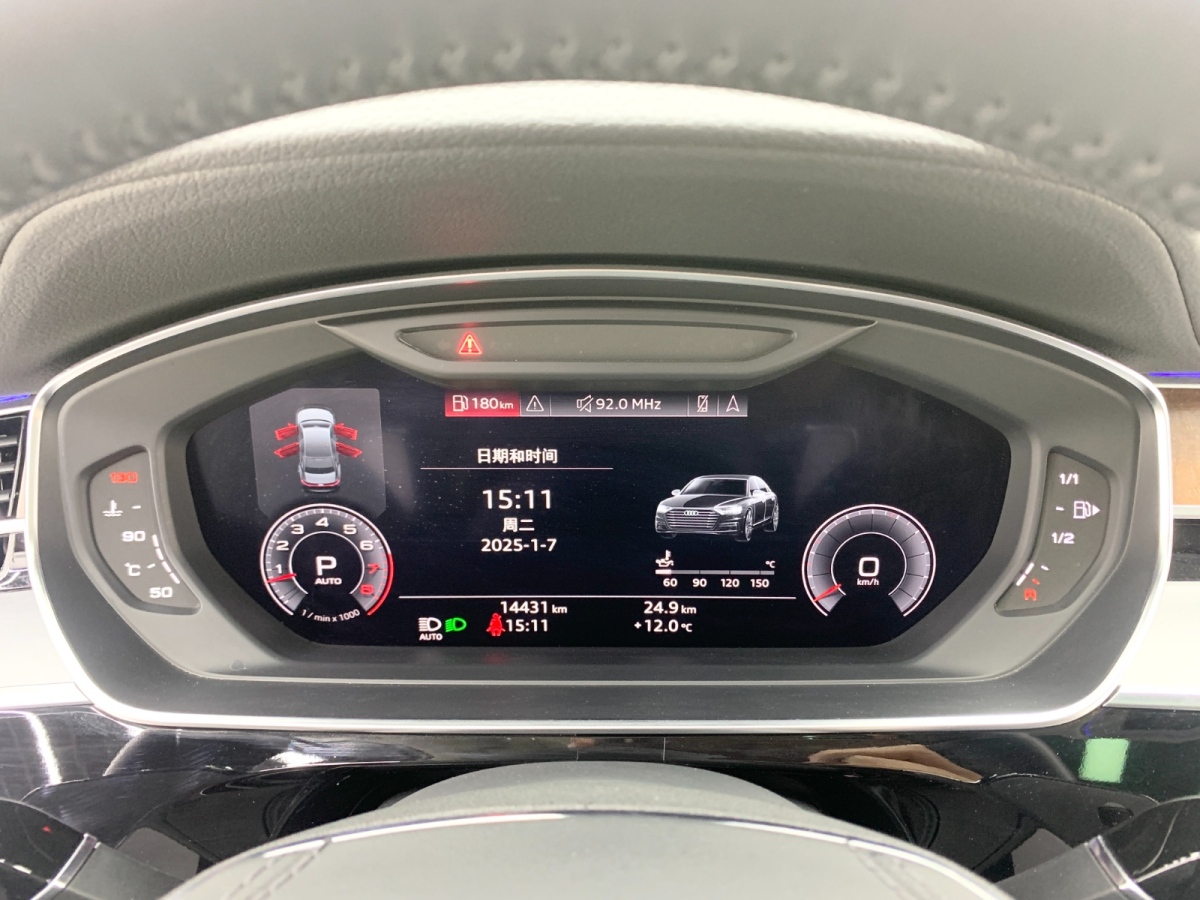 奧迪 奧迪A8  2019款 A8L 55 TFSI quattro 豪華型圖片