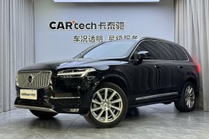 XC90 沃爾沃  T6 智雅版 7座 國(guó)VI