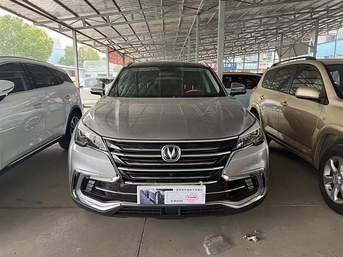 長(zhǎng)安 CS85 COUPE  2019款 2.0T 品版 國(guó)VI圖片