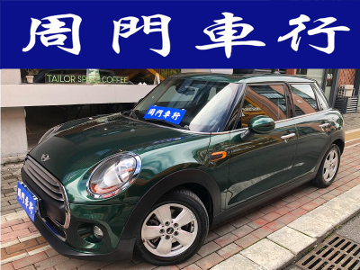 2015年11月 MINI MINI 1.2T ONE 五门版图片