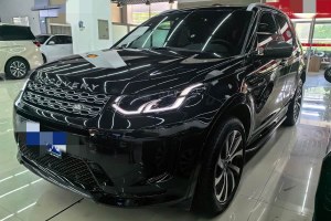發(fā)現(xiàn)運(yùn)動版 路虎 249PS R-Dynamic SE 性能科技版