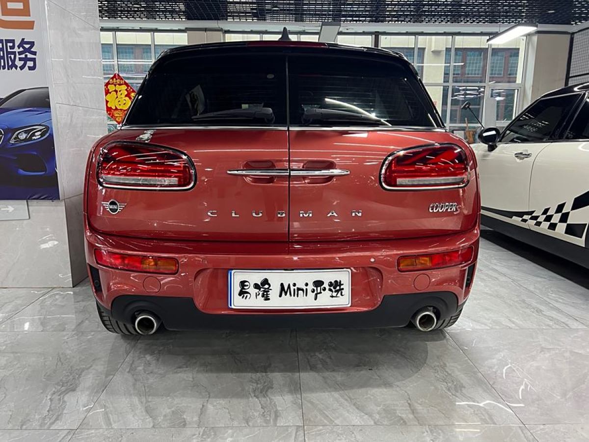 2020年11月MINI CLUBMAN  2021款 2.0T COOPER S