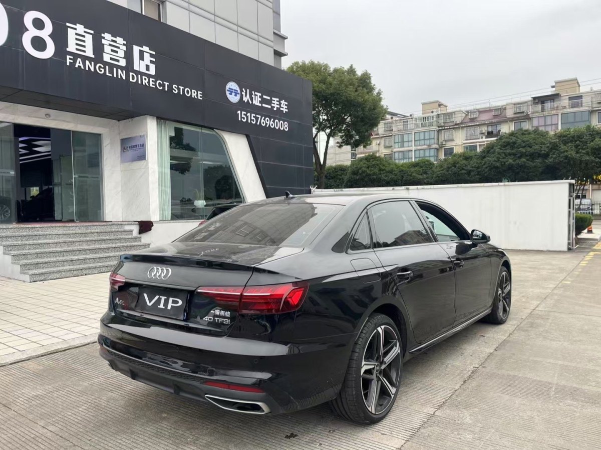 奧迪 奧迪A4L  2024款 40 TFSI 豪華動感型圖片