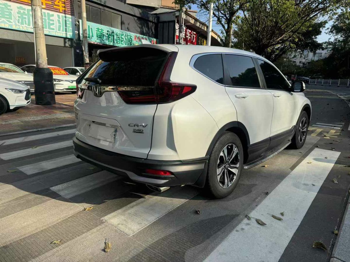 本田 CR-V  2021款 銳?混動 2.0L 兩驅(qū)凈行版圖片