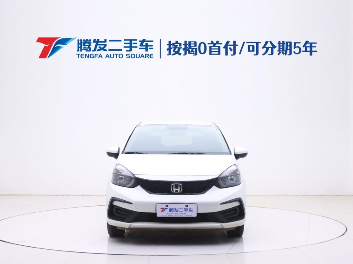 本田 飛度  2023款 1.5L CVT潮享版圖片
