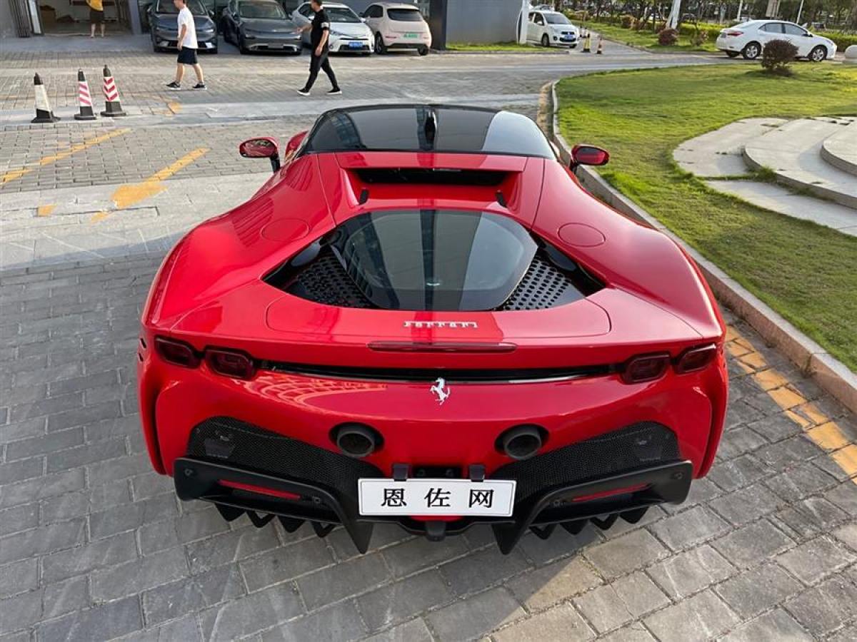 法拉利 SF90 Stradale  2021款 3.9T V8 Spider圖片