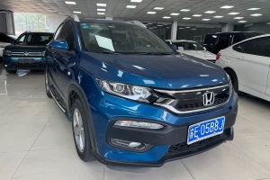 XR-V 本田 1.5L LXi CVT經(jīng)典版