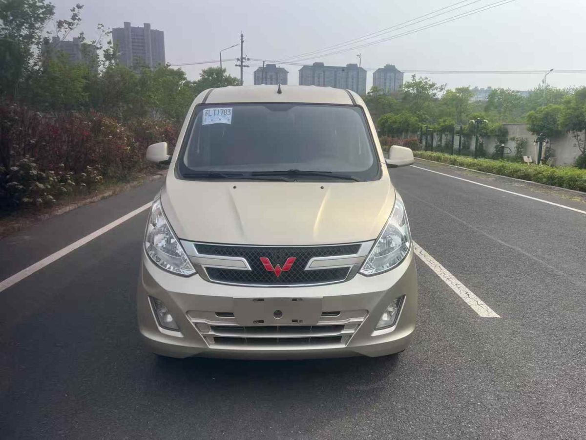 五菱 五菱榮光V  2018款 1.2L標(biāo)準(zhǔn)型圖片