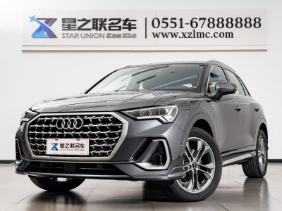 2023年7月 奥迪 奥迪Q3 40 TFSI 时尚动感型图片