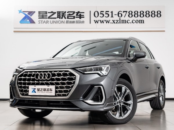 奥迪 奥迪Q3  2024款 40 TFSI 时尚动感型