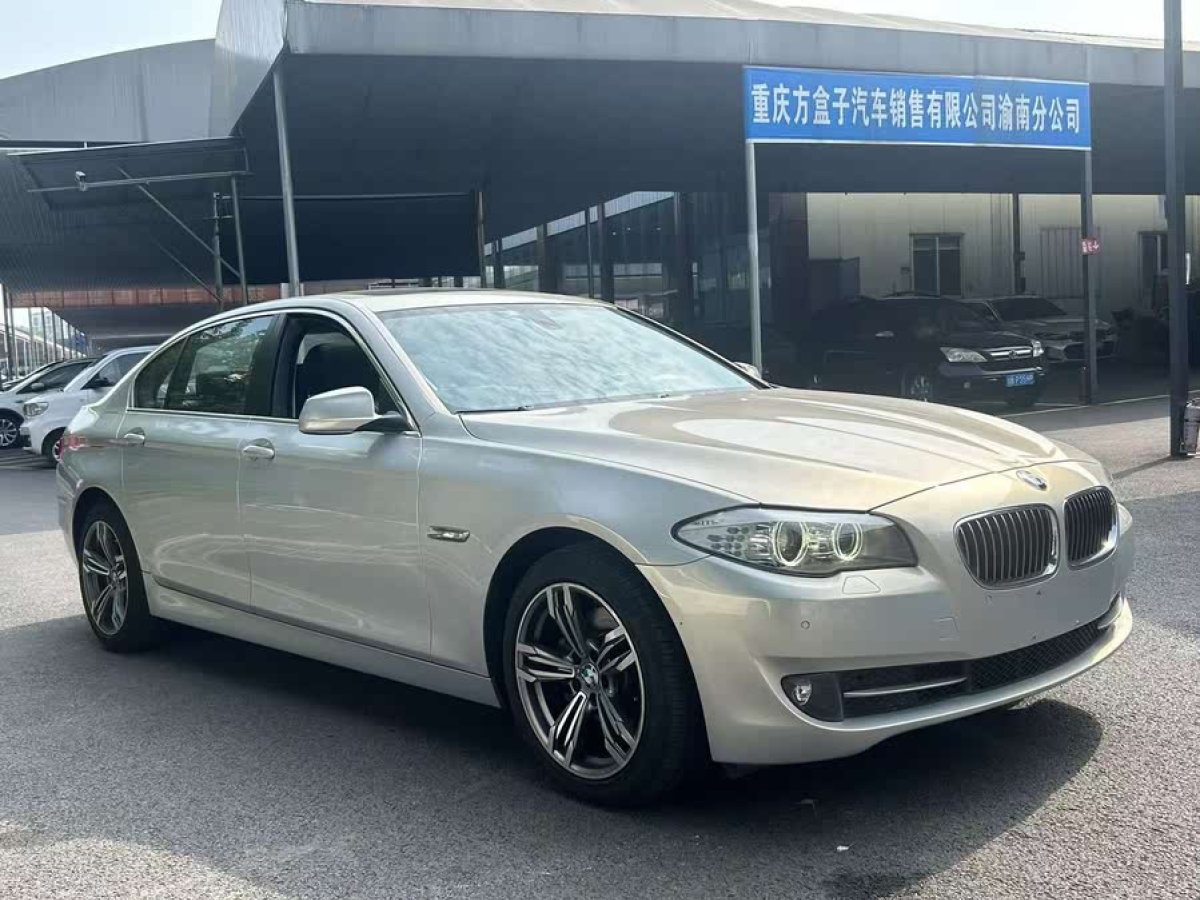 寶馬 寶馬5系  2013款 530Li 領(lǐng)先型圖片