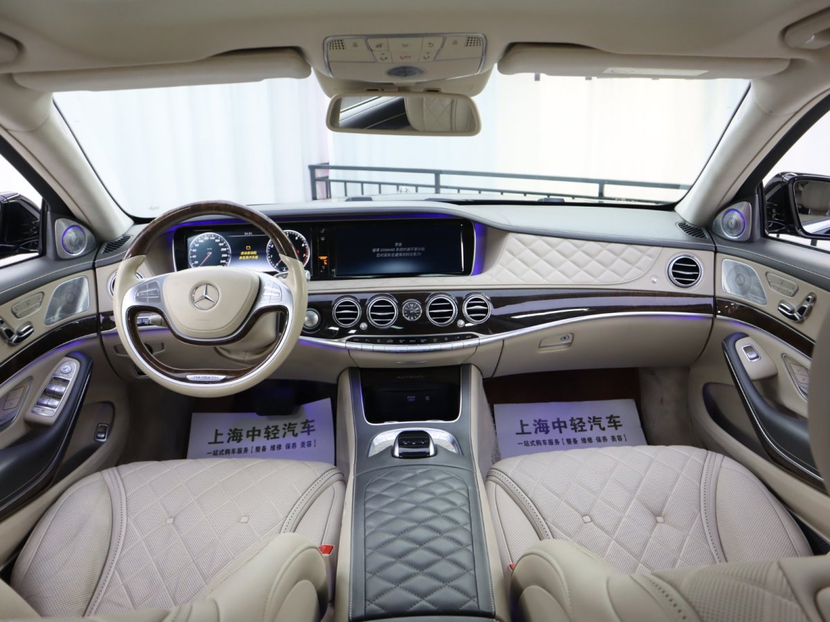 奔馳 邁巴赫S級  2015款 S 600圖片