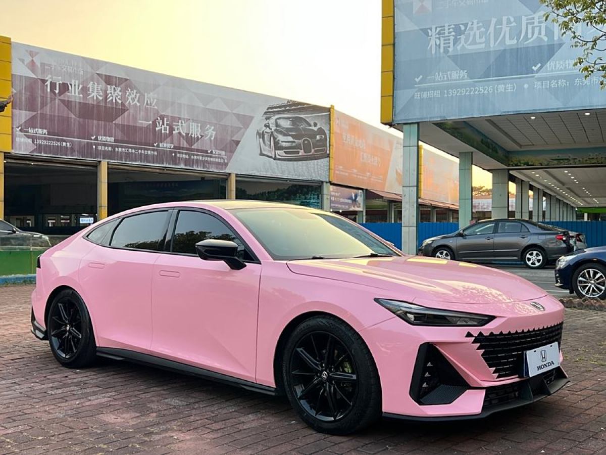 長(zhǎng)安 長(zhǎng)安UNI-V  2022款 1.5T 智慧領(lǐng)航型圖片