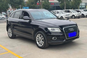 奥迪Q5 奥迪 40 TFSI 技术型