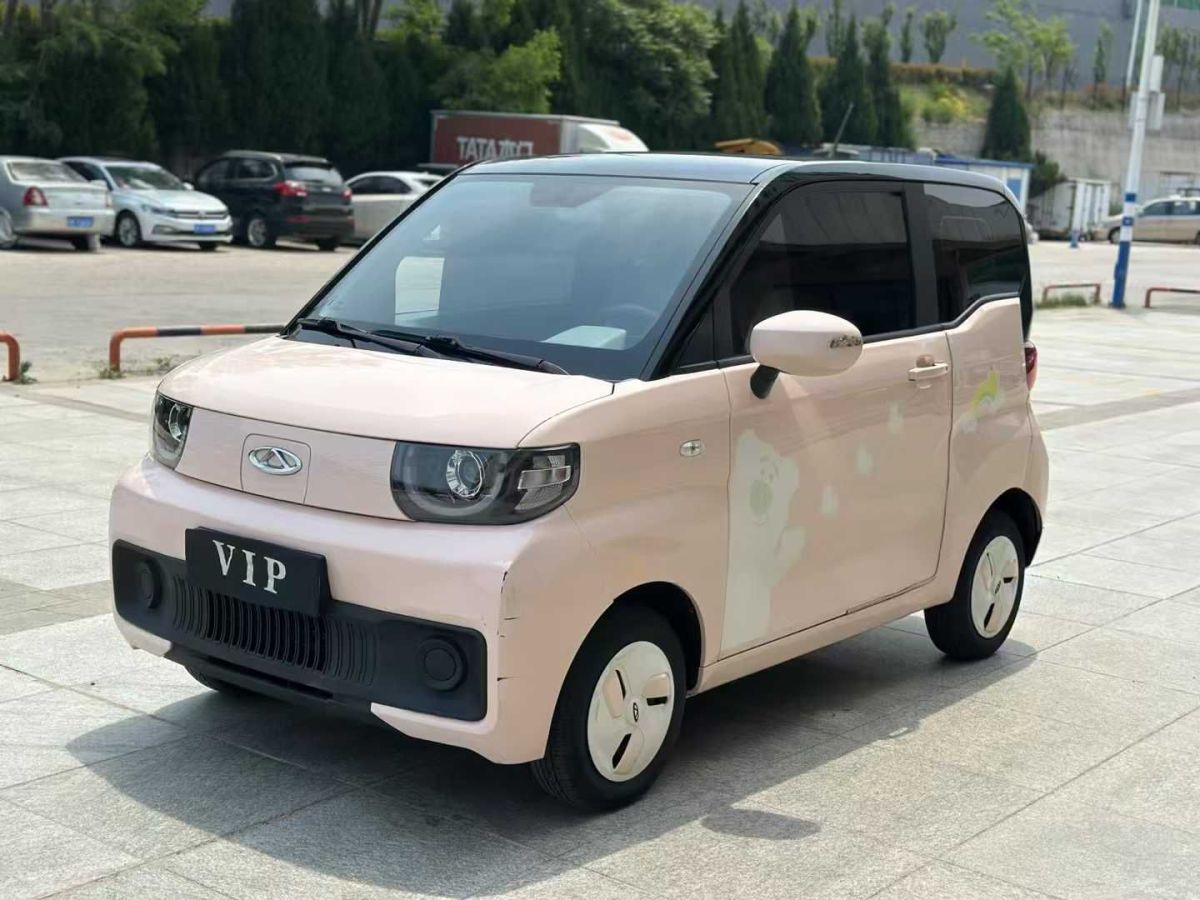 奇瑞 QQ 圖片