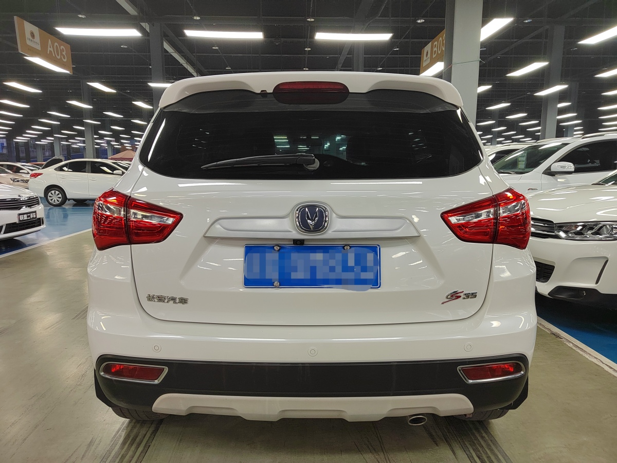 長安 cs35 2017款 1.6l 自動豪華型圖片