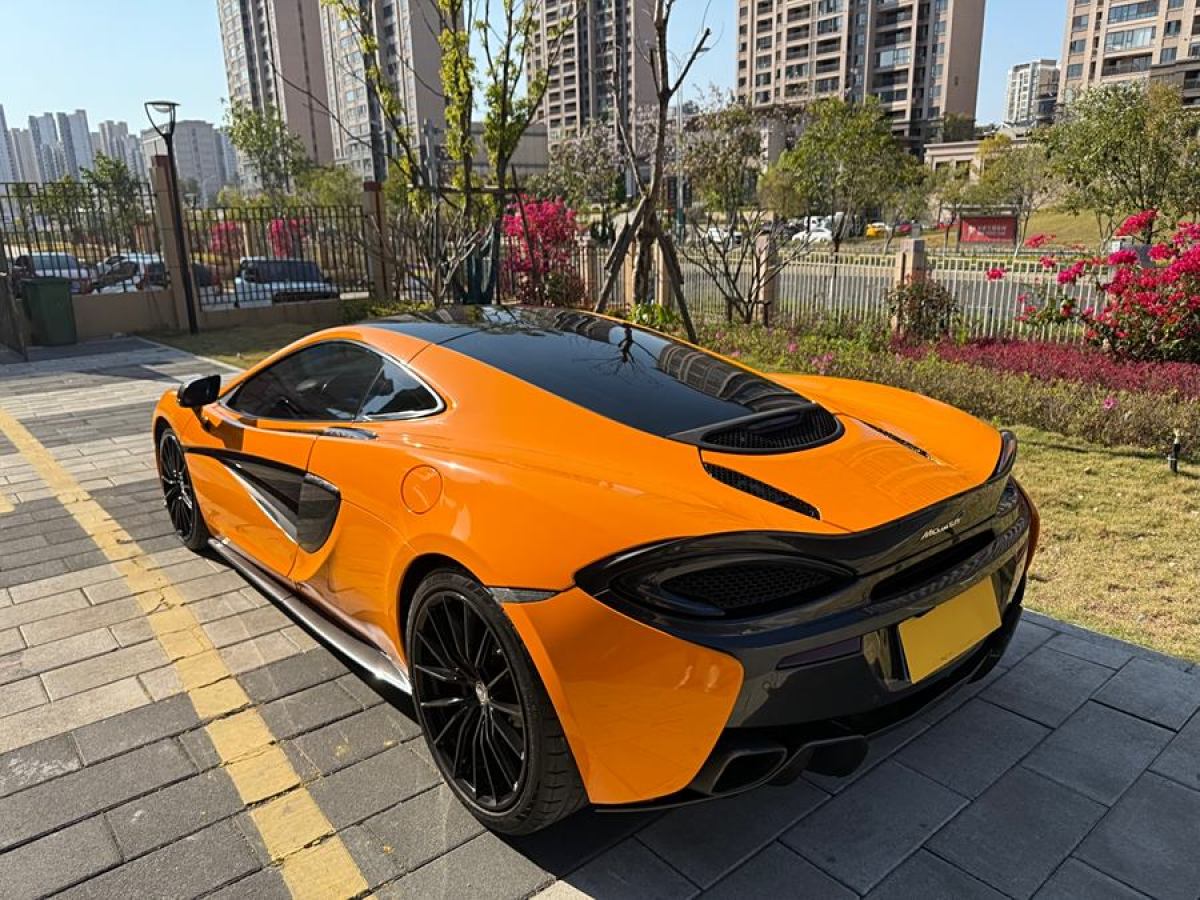 邁凱倫 570  2015款 570S 3.8T Coupe圖片