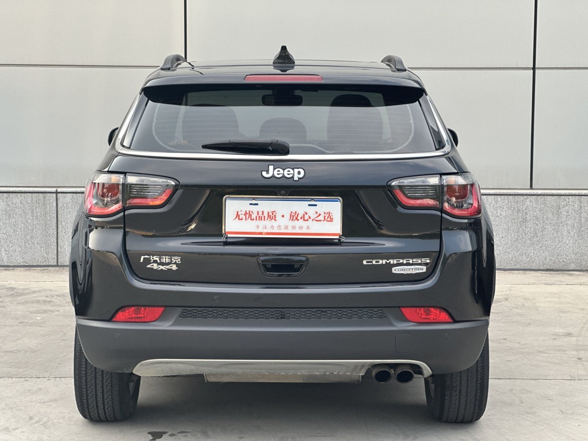 Jeep 指南者  2019款 200T 自动家享-互联大屏版图片