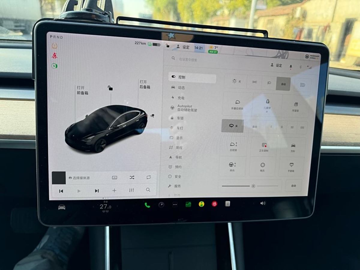 特斯拉 Model 3  2020款 改款 標準續(xù)航后驅(qū)升級版圖片