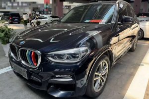 寶馬X3 寶馬 xDrive30i 領(lǐng)先型 M運(yùn)動(dòng)套裝 國V