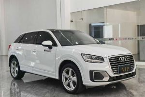 奧迪Q3 奧迪  45 TFSI quattro 豪華動感型