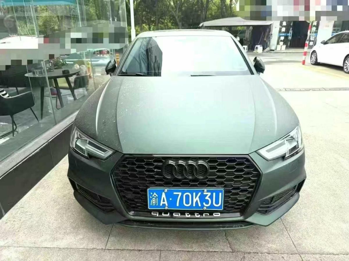 奧迪 奧迪A4L  2019款 35 TFSI 進取型 國V圖片