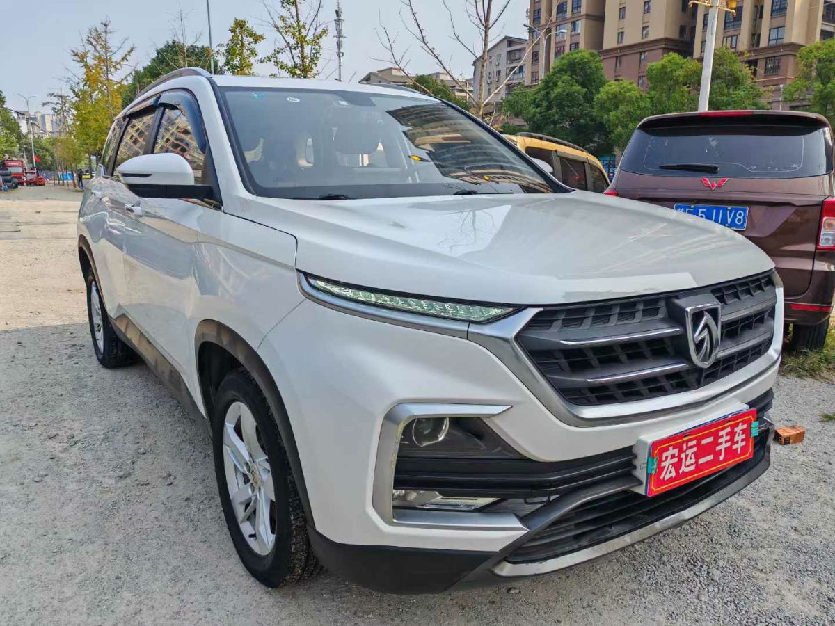 寶駿 530  2019款  1.5T CVT尊貴型 國(guó)VI圖片