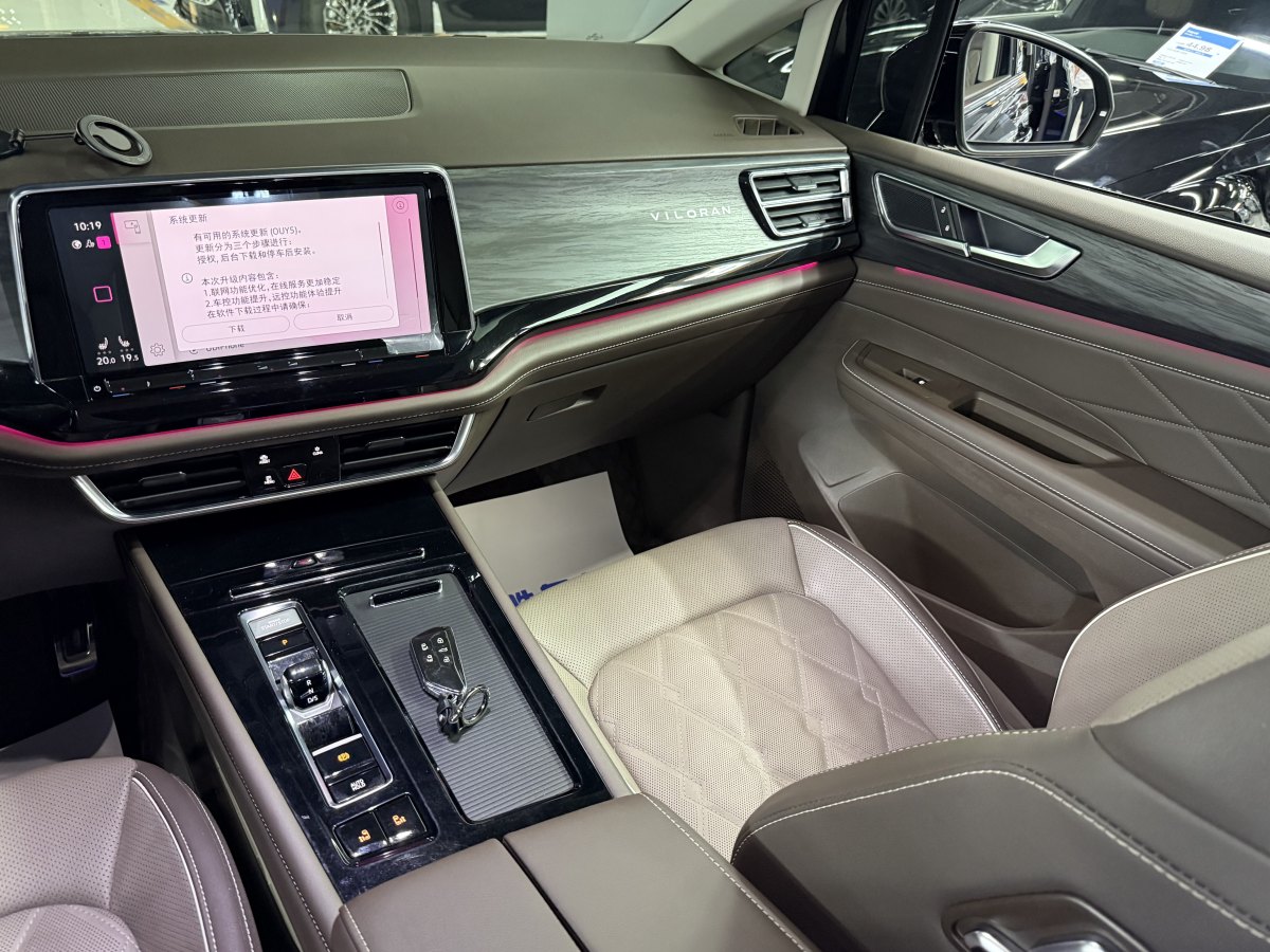 大眾 威然  2023款 改款 380TSI 尊貴版圖片