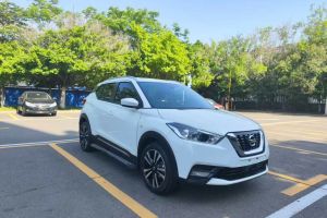 勁客 日產 1.5L CVT智聯(lián)尊享版