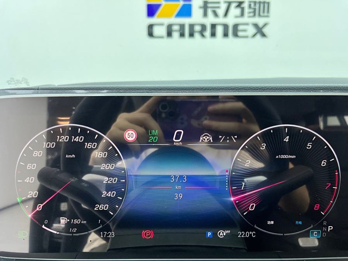 奔馳 奔馳GLE轎跑  2024款 GLE 350 4MATIC 轎跑SUV 時(shí)尚型圖片