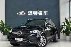 奔驰GLE 奔驰 改款 GLE 350 4MATIC 时尚型