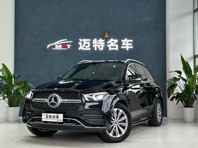 2022年4月 奔驰 奔驰GLE(进口) 改款 GLE 350 4MATIC 时尚型图片