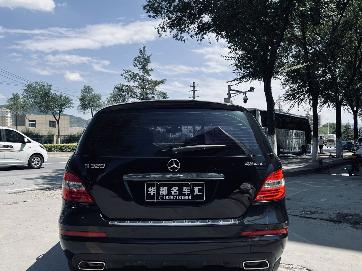 奔馳 奔馳R級  2015款 R 320 4MATIC 豪華型圖片