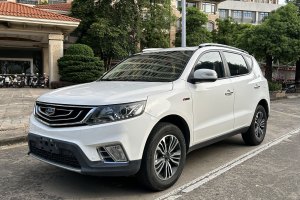 远景SUV 吉利 1.3T CVT豪华型