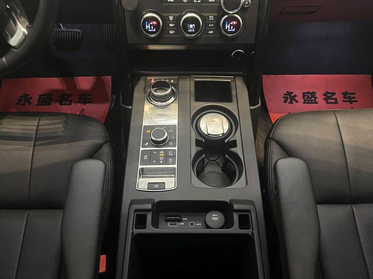 2018年6月路虎 发现  2017款 3.0T V6 S 汽油版