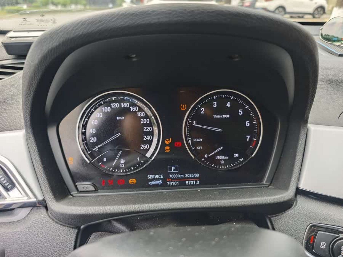 寶馬 寶馬X1  2019款 sDrive20Li 領(lǐng)先型圖片