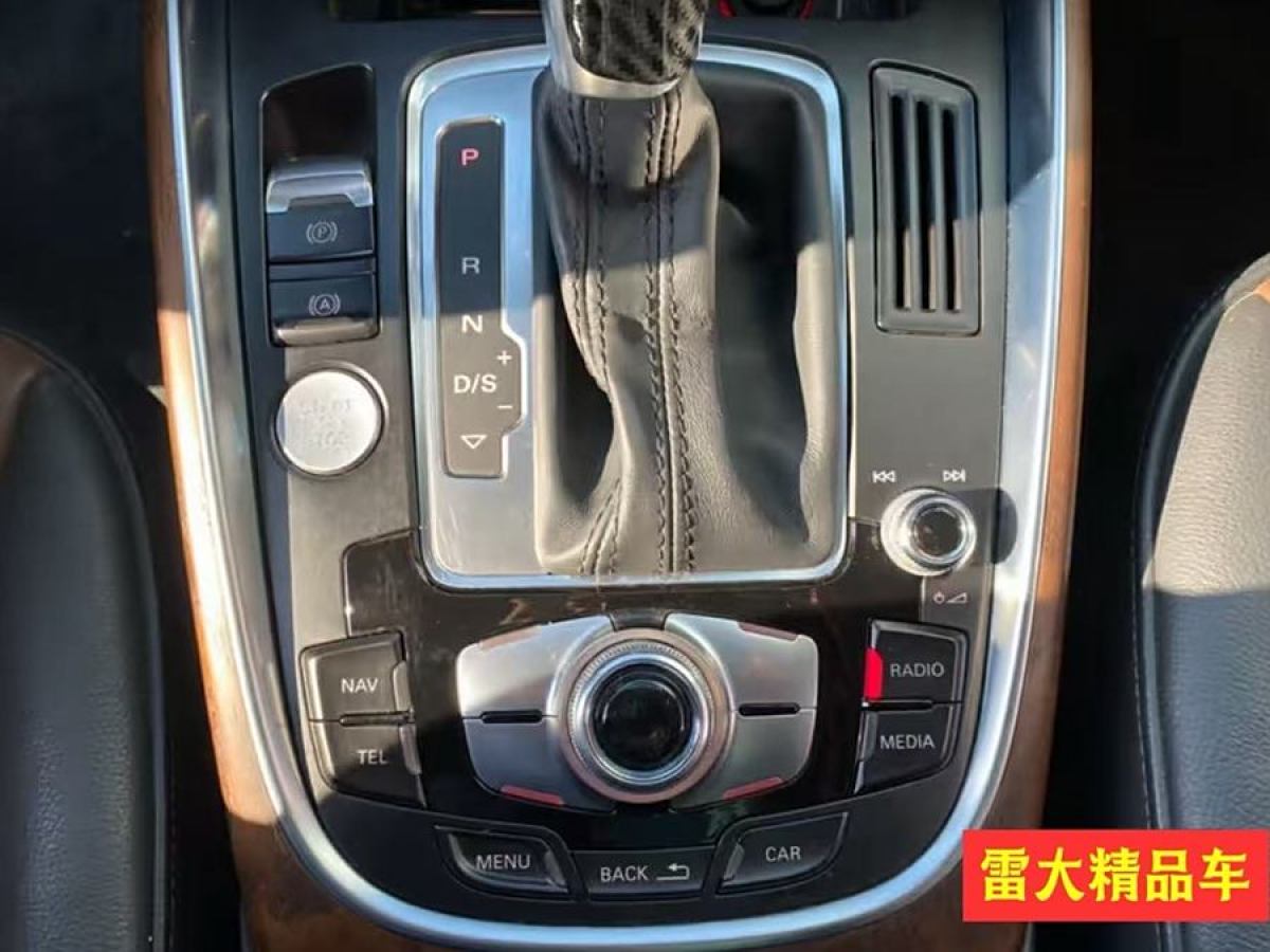 奧迪 奧迪Q5  2016款 40 TFSI 技術(shù)型圖片