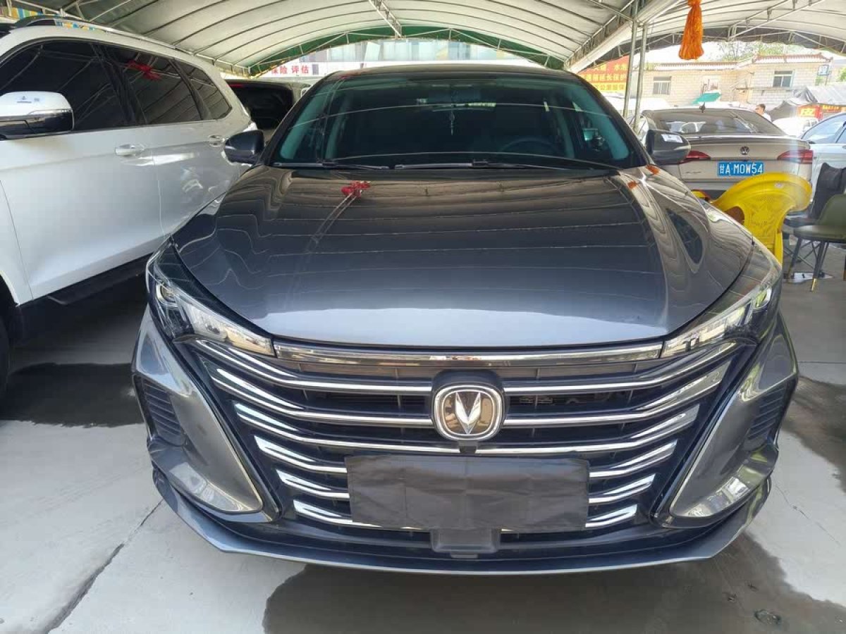 長安 逸動  2022款 PLUS 1.6L GDI CVT精英型圖片