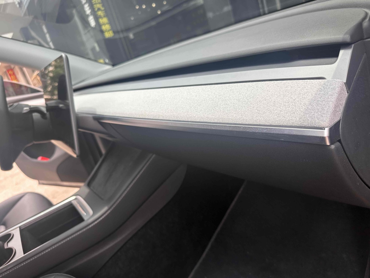 特斯拉 Model Y  2024款 后輪驅(qū)動版圖片