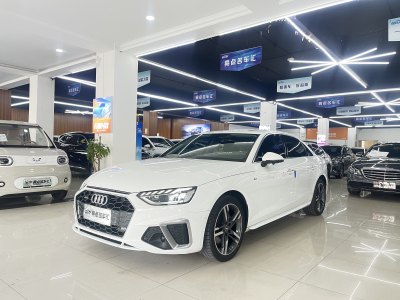 2020年11月 奧迪 奧迪A4L 40 TFSI quattro 豪華動(dòng)感型圖片