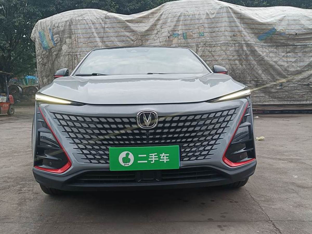 長(zhǎng)安 UNI-T  2020款 1.5T 旗艦型圖片