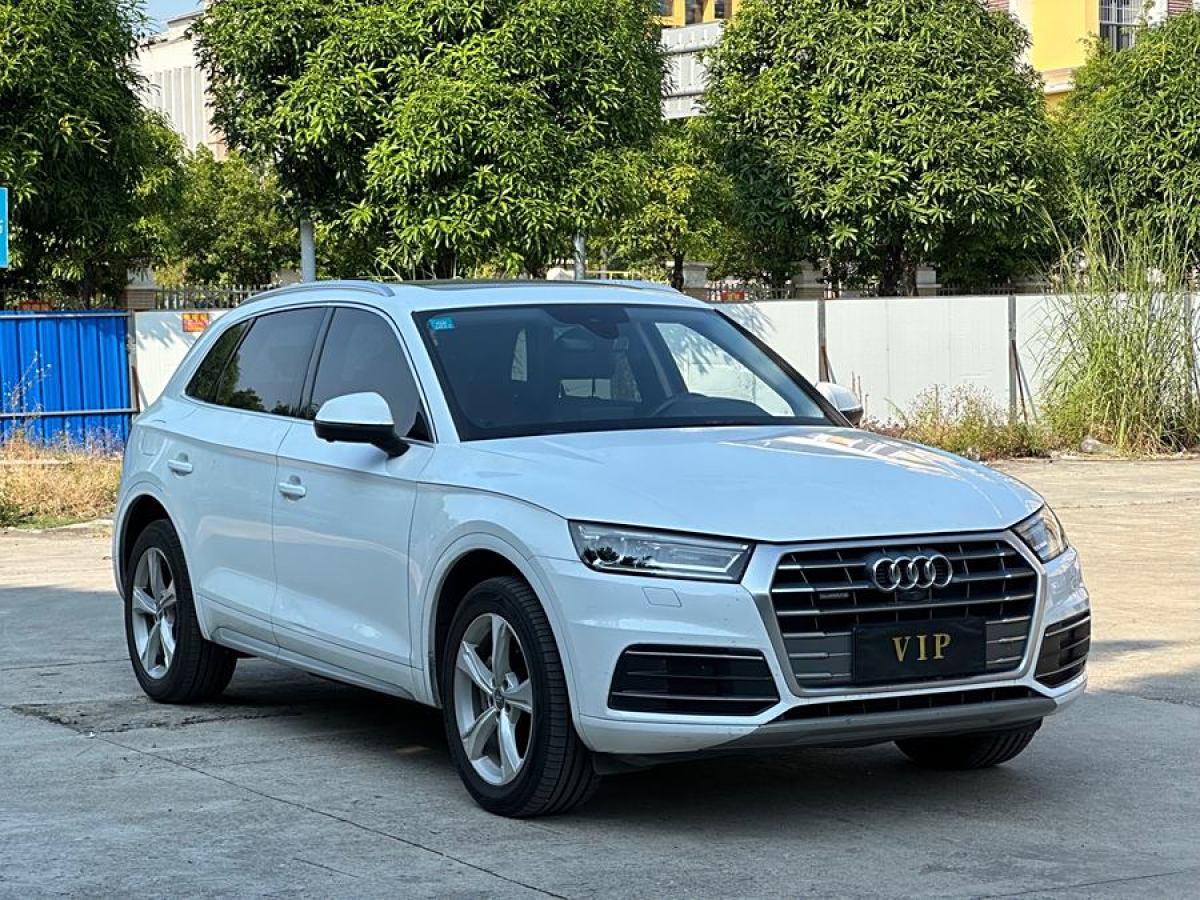 奧迪 奧迪Q5L  2020款 改款 40 TFSI 榮享進取型圖片