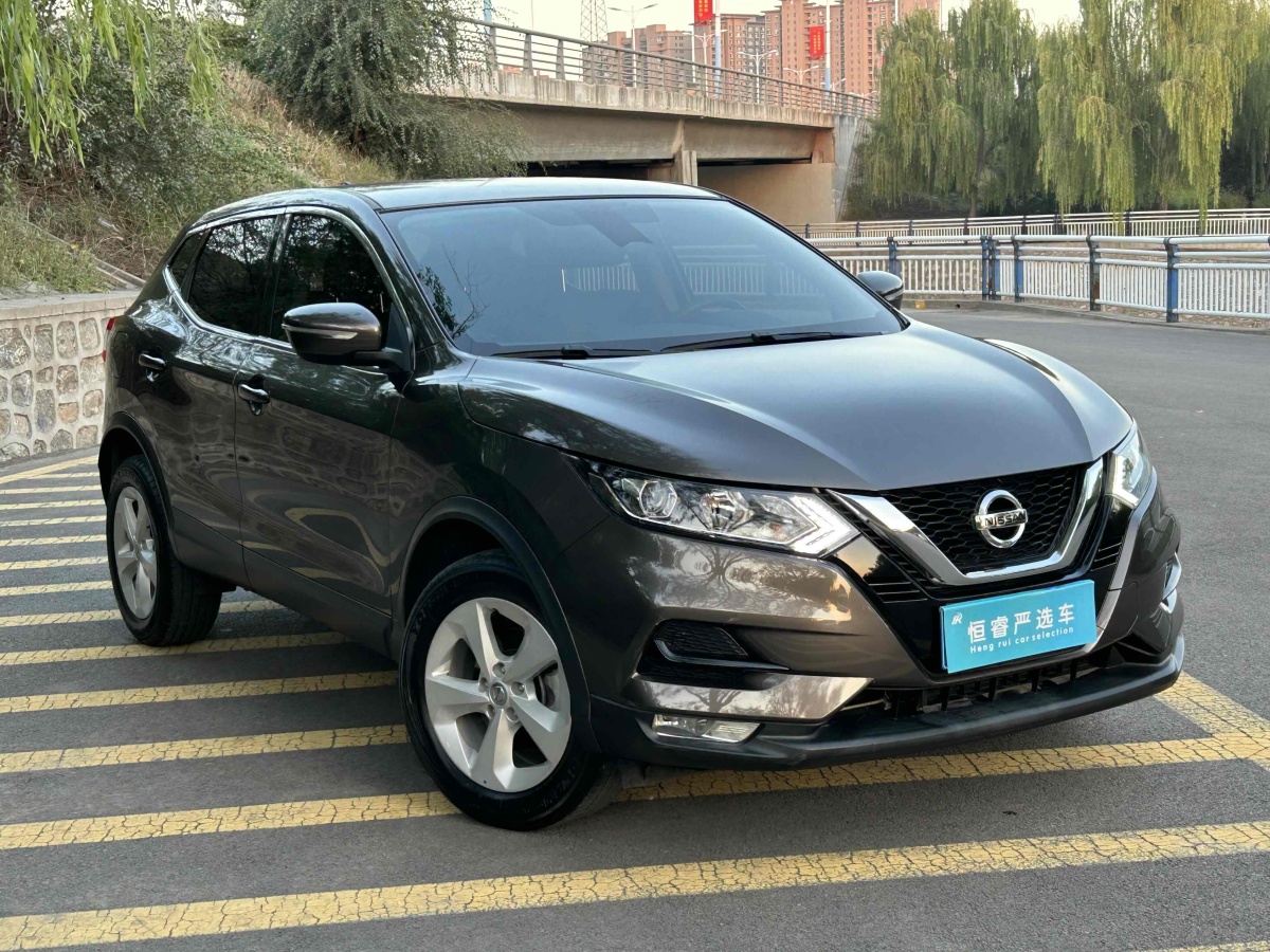 日產(chǎn) 逍客  2022款 2.0L CVT XV智享版圖片