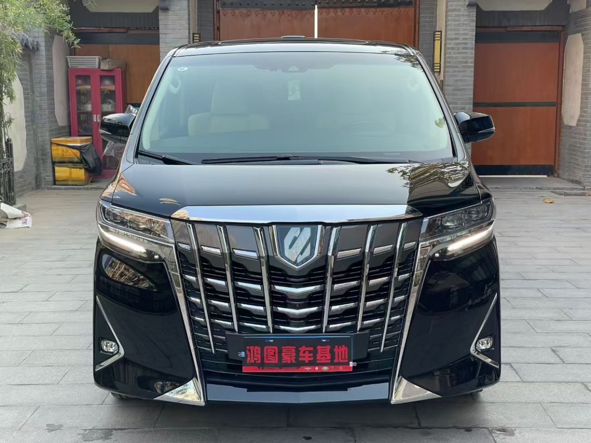 豐田 埃爾法  2020款 雙擎 2.5L 豪華版圖片
