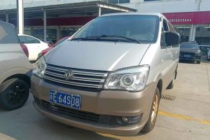 菱智 東風(fēng)風(fēng)行 M3 1.5L 5座特惠版