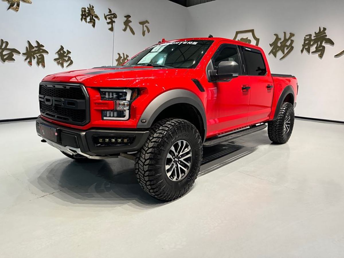 福特 F-150  2019款 3.5T 猛禽性能勁化版圖片