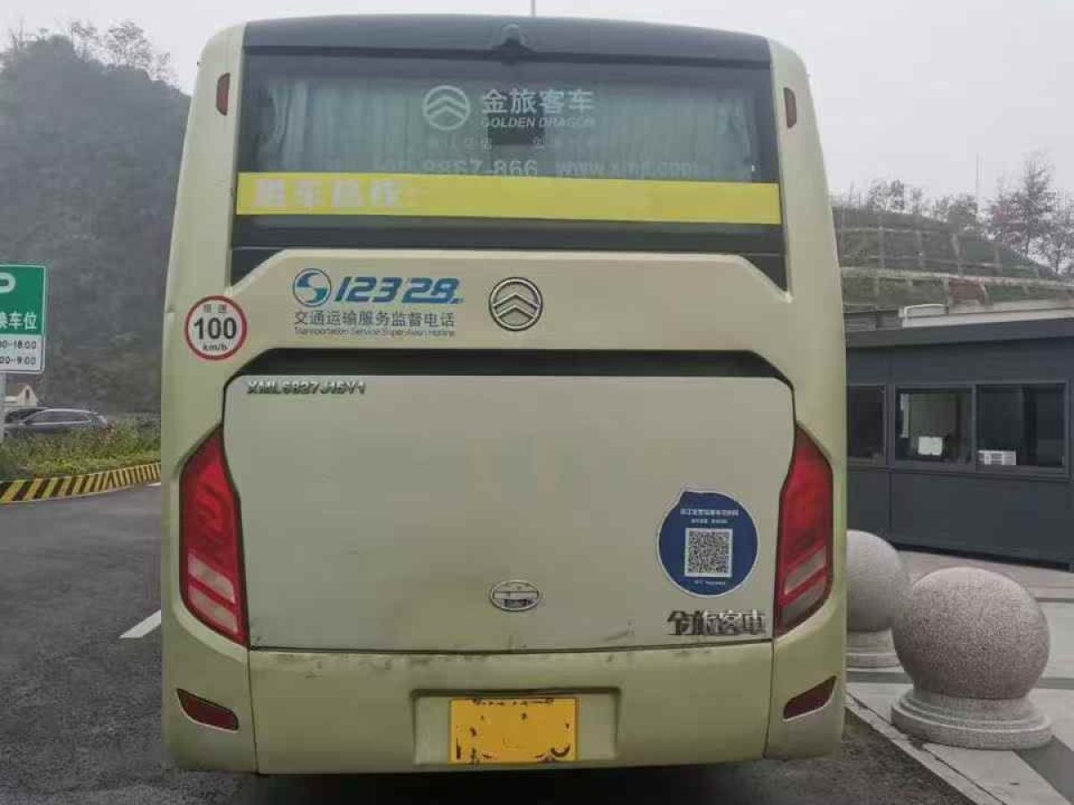金旅 海獅Z系列  2017款 2.2L Z4商旅型圖片