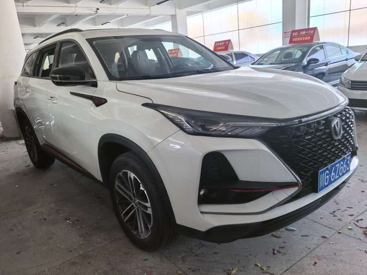 長(zhǎng)安 CS75 PLUS  2021款 1.5T 自動(dòng)尊貴型圖片