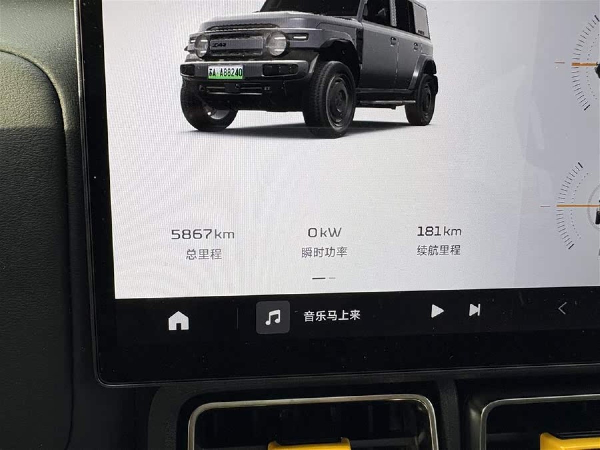 iCAR 奇瑞iCAR 03  2024款 401km 兩驅(qū)標準進階版圖片