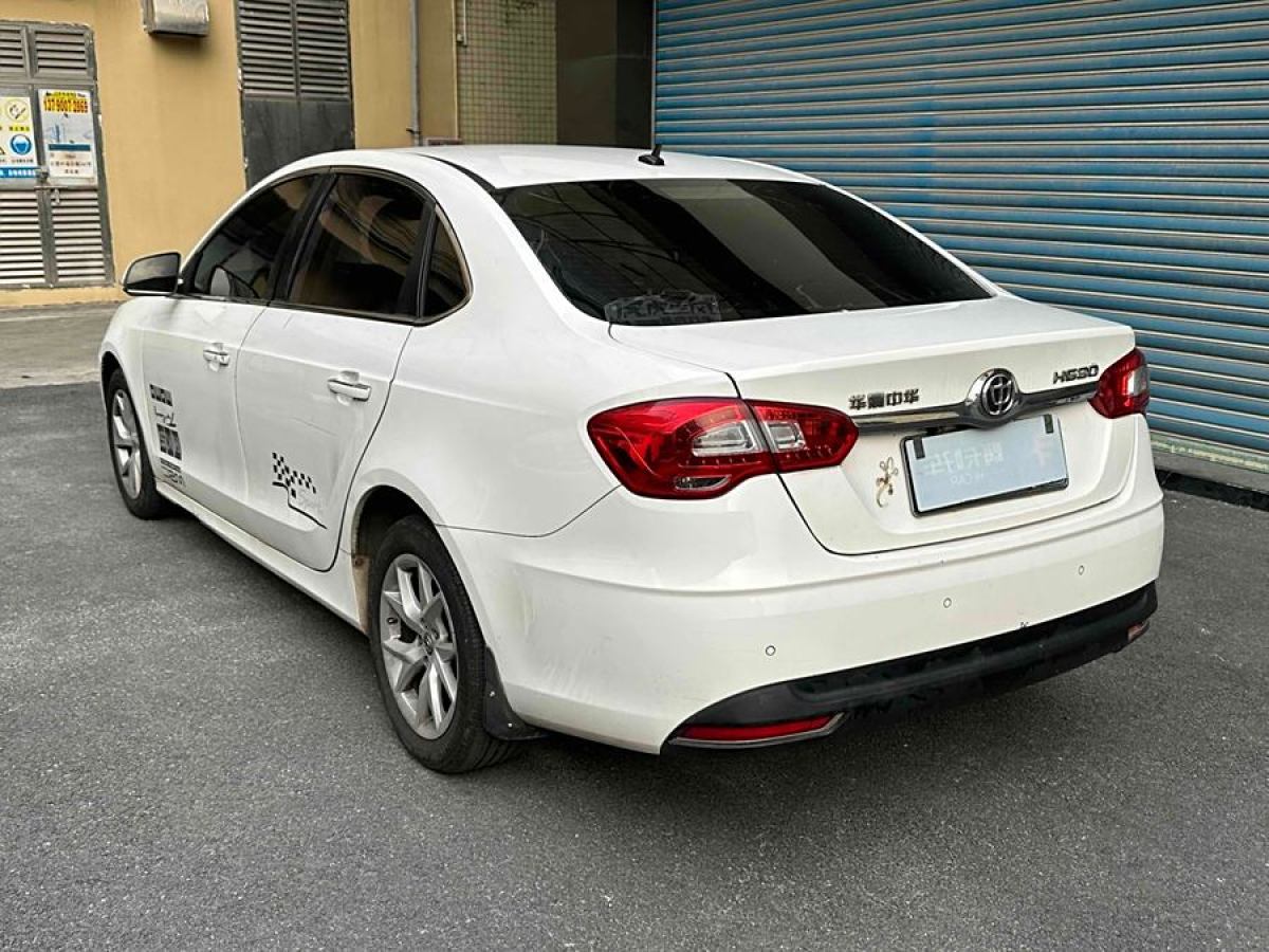 中華 H530  2014款 1.6L 自動豪華型圖片